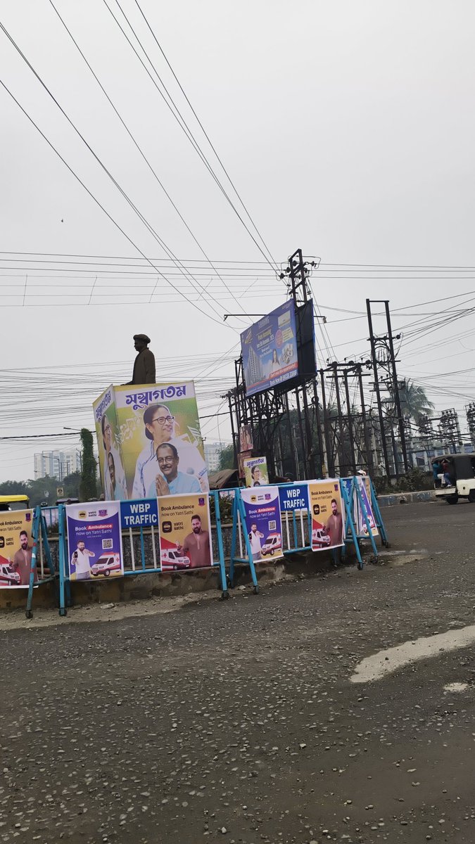 abhijitroy tweet media