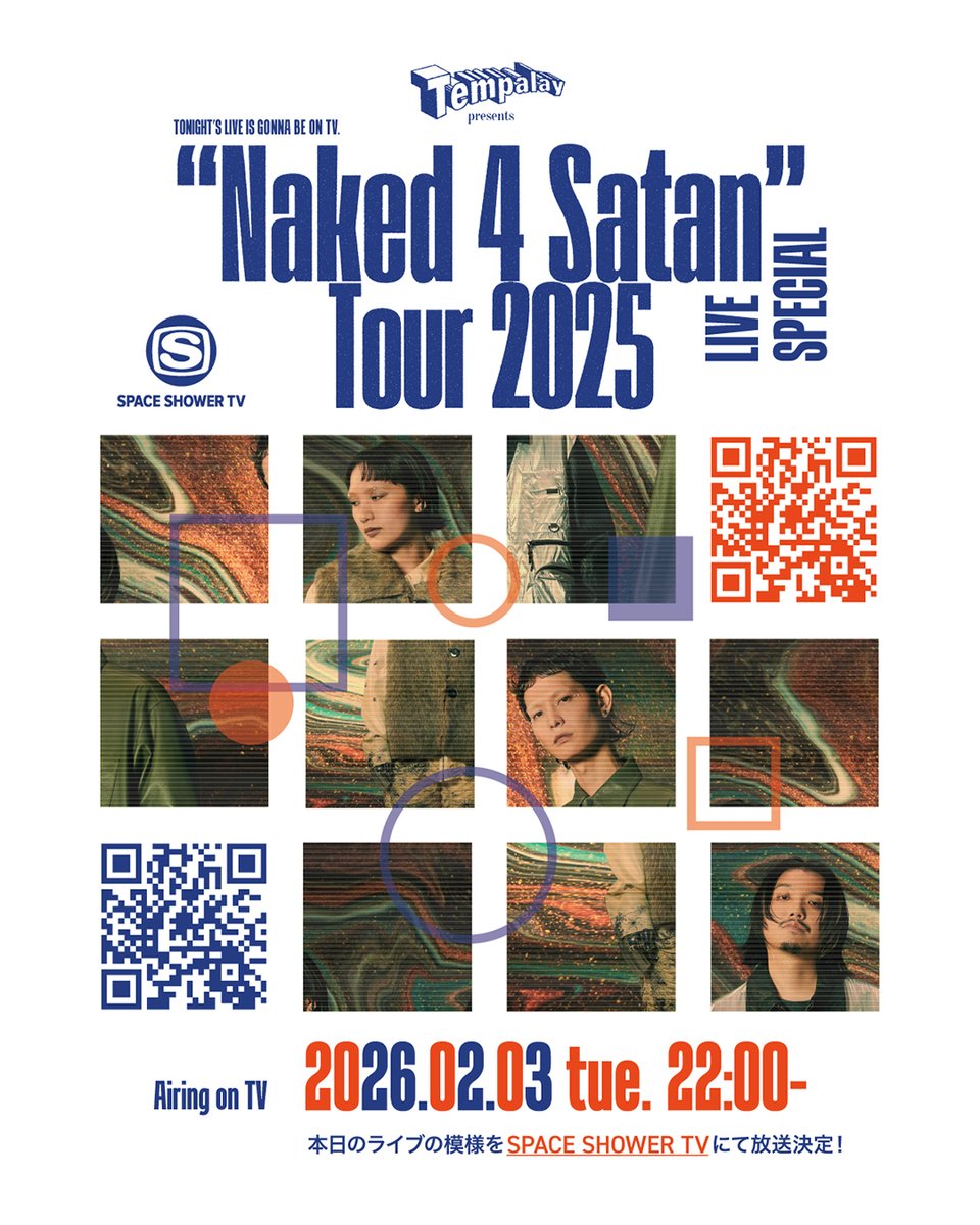 Tempalay (@tempalay) / Posts and Replies / X