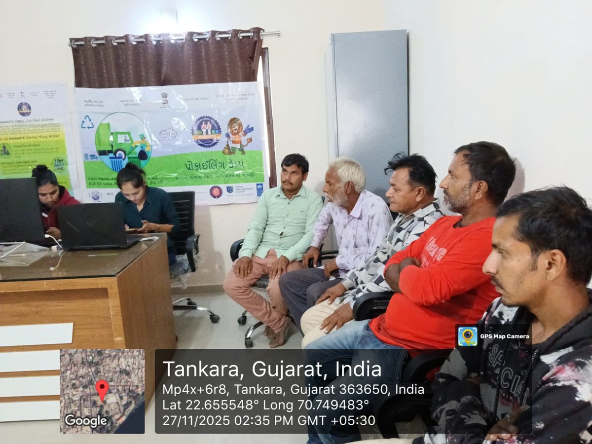 The Profiling of Waste Pickers under the NAMASTE scheme commences across Morbi District in Gujarat with Waste Pickers being mobilized and profiled by ULB nodal officers and surveyors through awareness workshops, camps and door-to-door surveys.