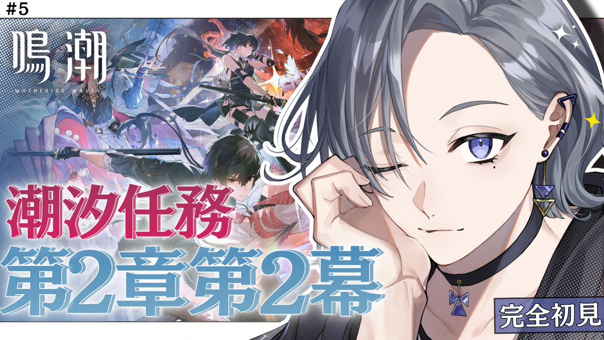 はじめます！！！！