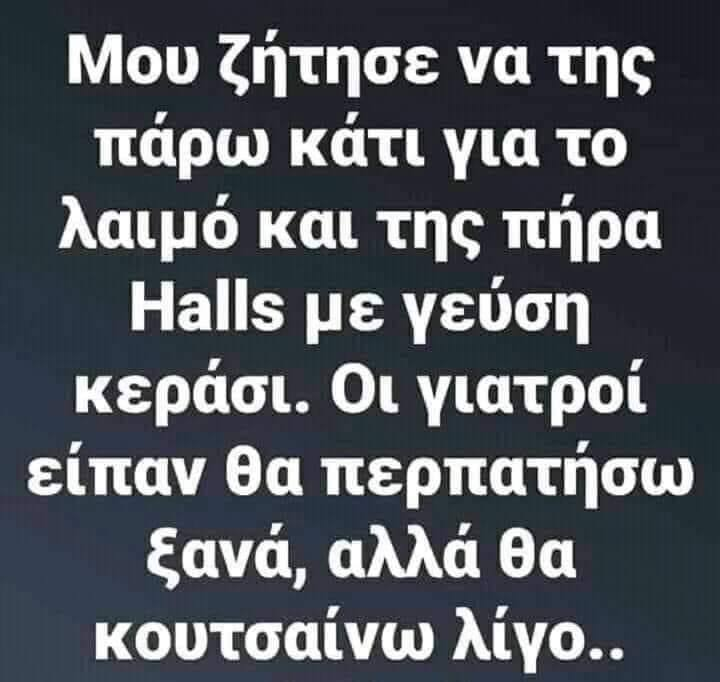 koutsabaki's tweet photo. https://t.co/Y74kjY7iuV