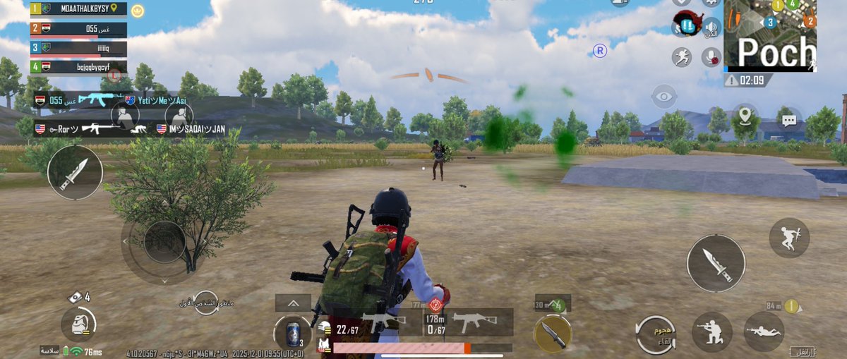 ياخوان سويت لي حساب جديد وحس جاني لحظة أدراك 😔 ايام  2018 والحين احنا داخلين على 2026 🙆🏻💔