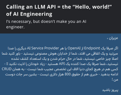 Max Shahdoost tweet media