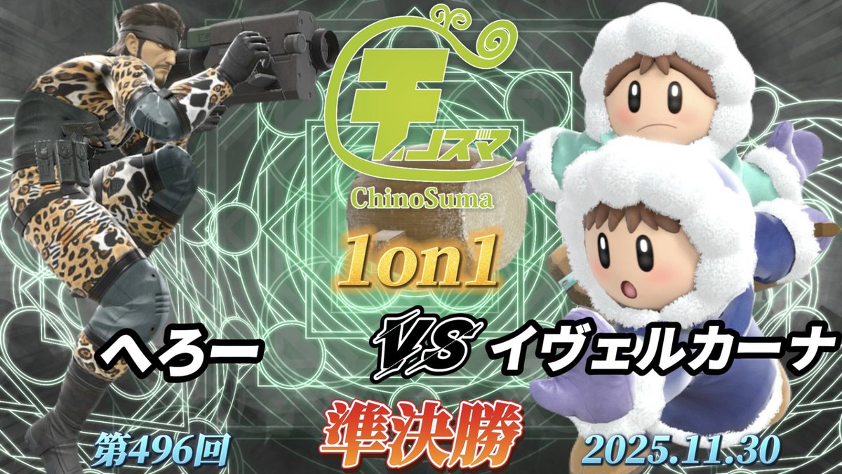 アイスクライマー ICE glam brushed - ラベンダー - スモール | アイスウォッチ公式