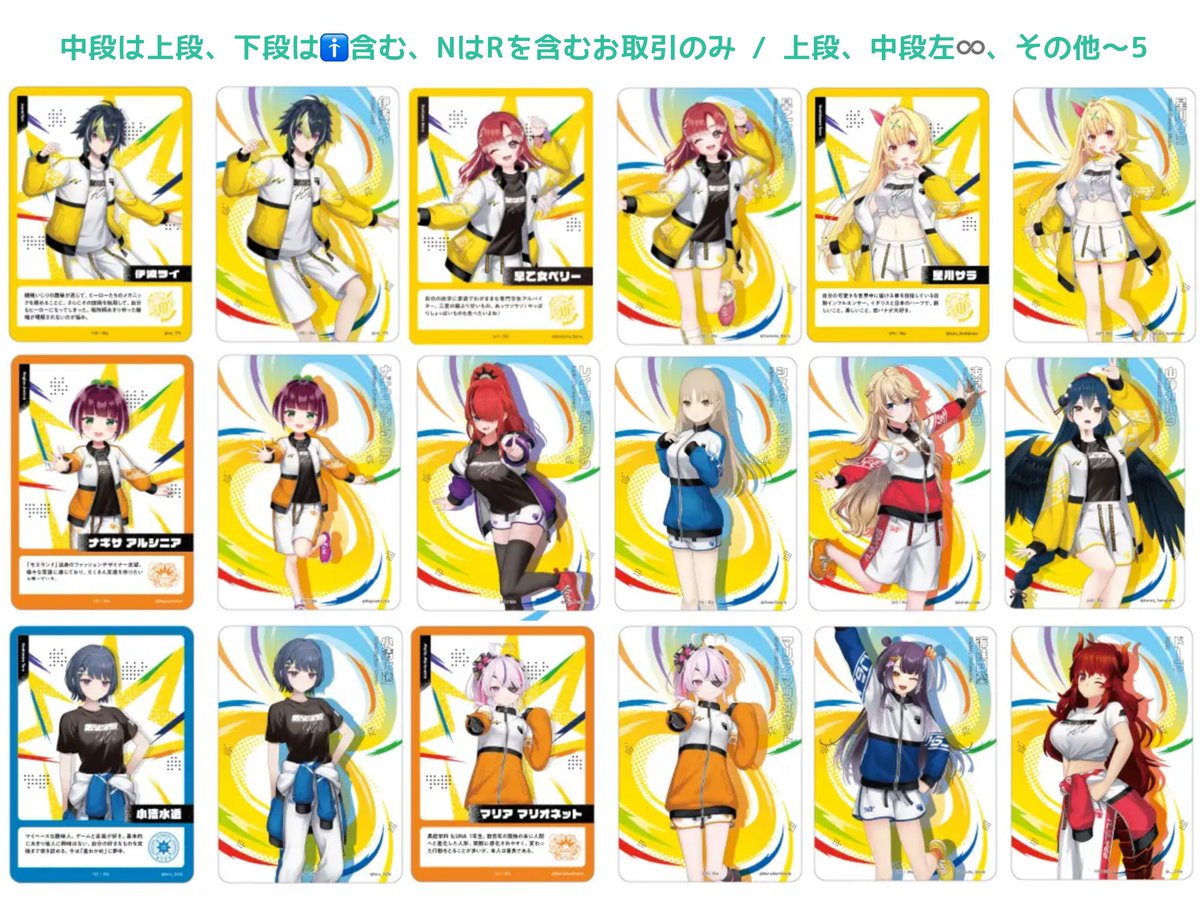 😴 【取引】 tweet media