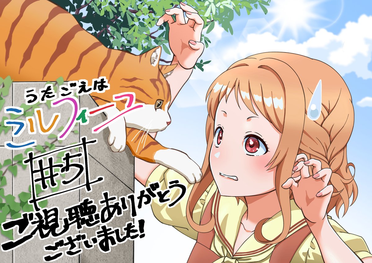 綾瀬未来 (@mira_montblanc) / Posts / X