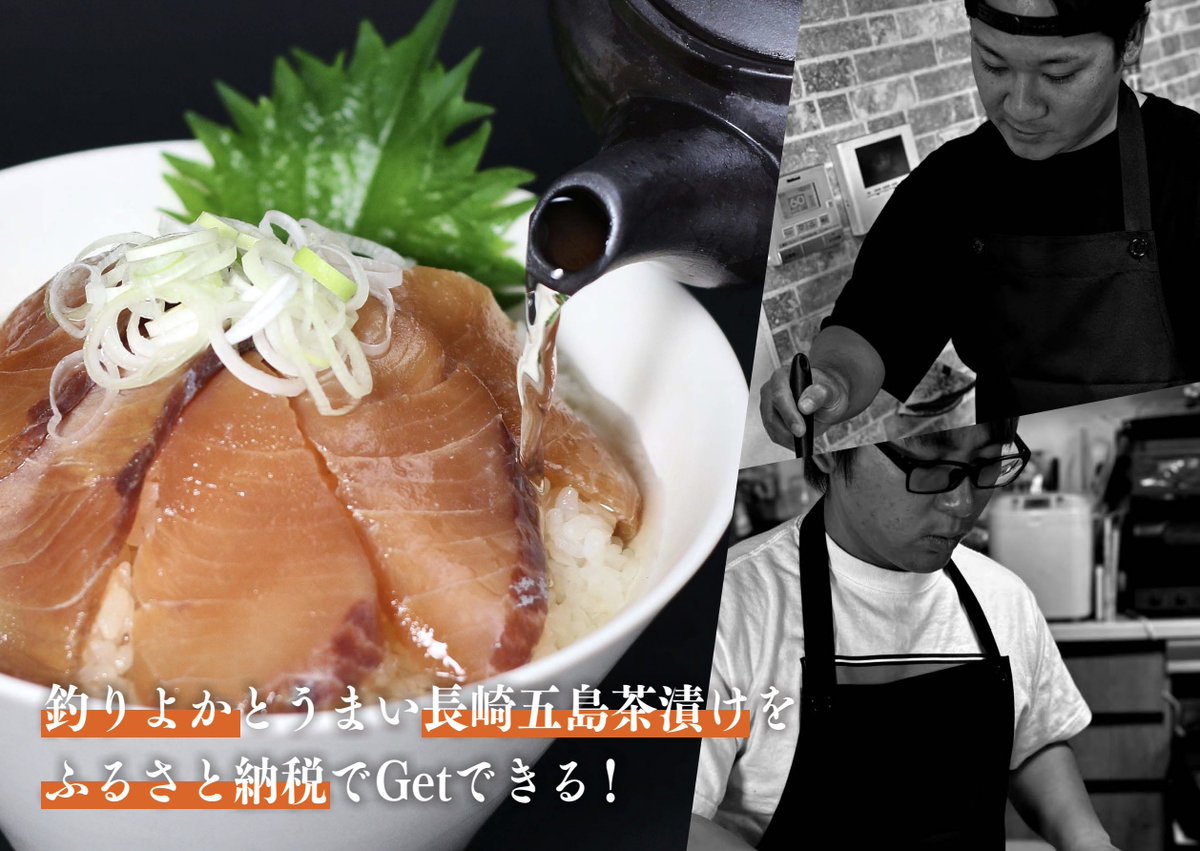 こだま（釣りよかでしょう。） (@ikagamidenai) / Posts / X