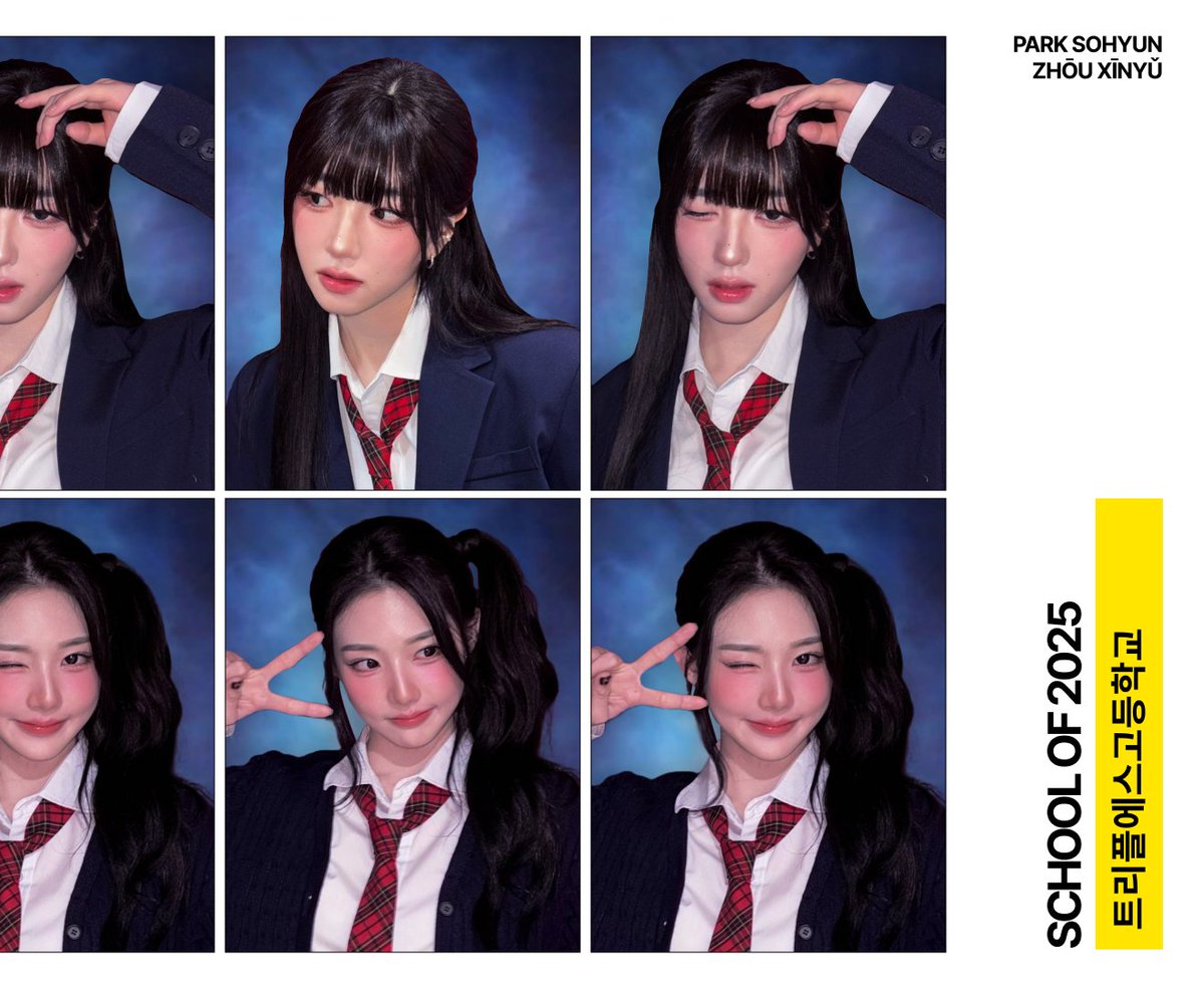 soyeunb's tweet image. school of 2025: park sohyun &amp;amp; zhou xinyu