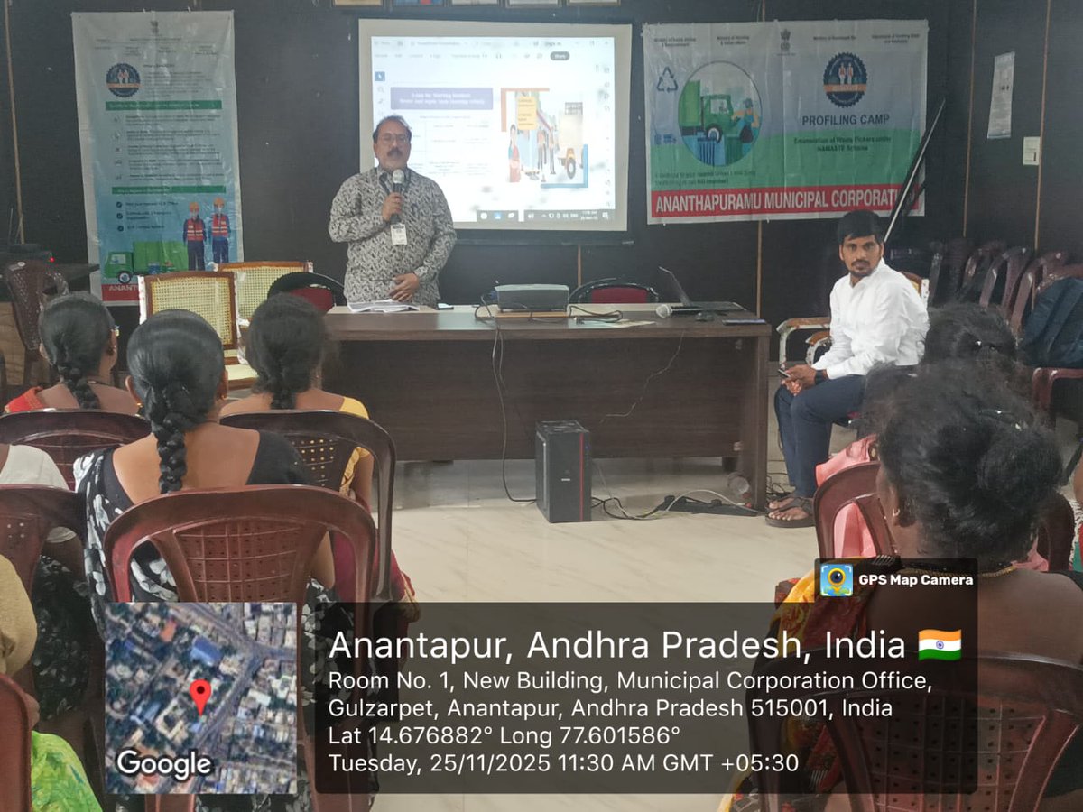 An awareness program under the NAMASTE scheme was conducted in Anantapur, Ananthapuramu district, Andhra Pradesh by the Empanelled Resource Organization, Hasiru Dala.