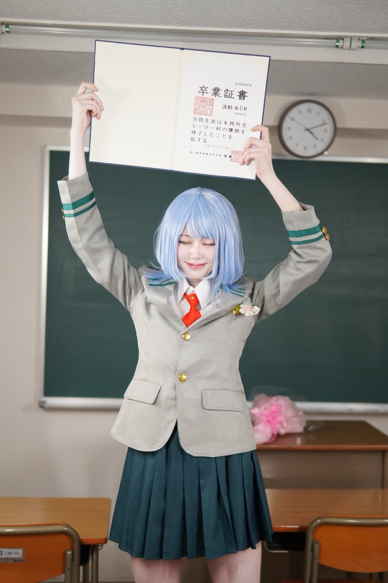 再掲
MHA         波動ねじれ

                    「卒業、したっ！」