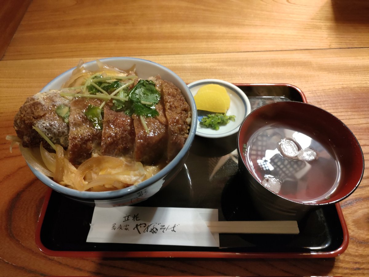 【よっかず】 ZUCCa / P サッカージャージィー / トップス(M off white(02)): ZUCCa