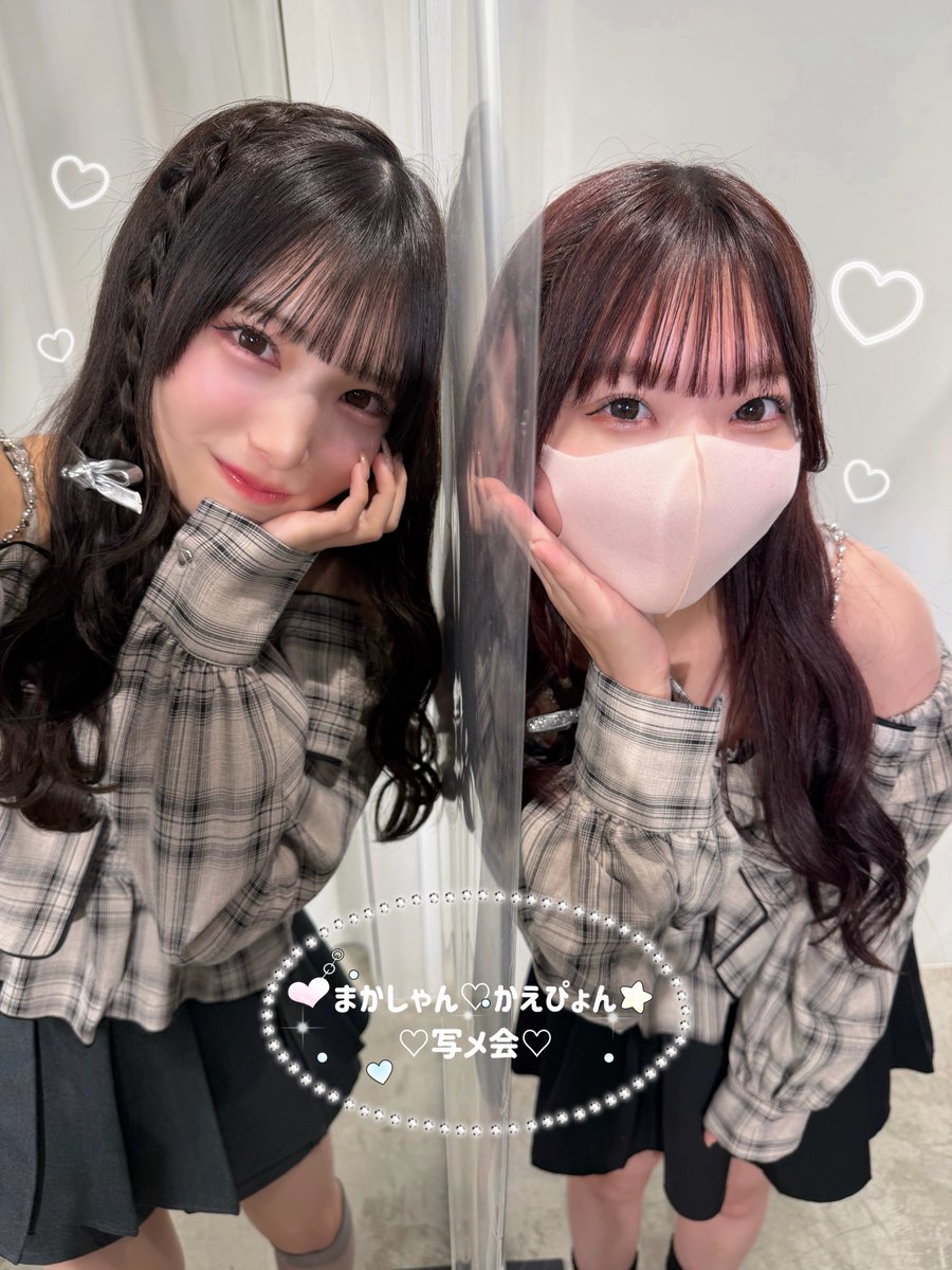 かえぴょん🐇🌹 (@s2kaepyons2) / Posts / X