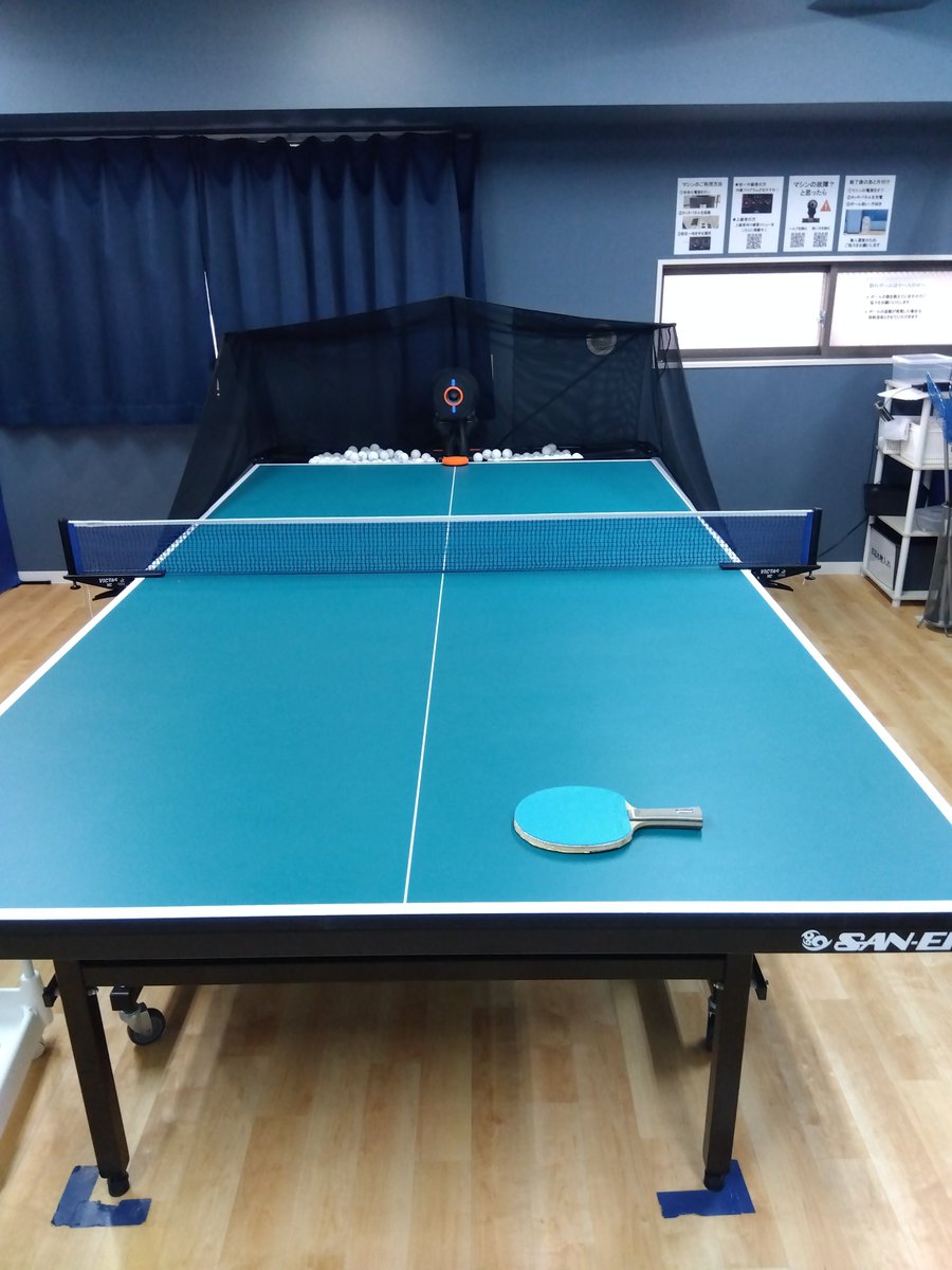 Unryu5Unryu's tweet image. 今日は、午前中、買い物

午後、身体のケア

夕方は、スマ卓さんで卓球練習

師走は忙しくてバタバタだから、早めにクーポン券を使い無駄にしない作戦。

フリーハンドを意識して、フォアドライブ中心に色々な展開へ。

不安を一つクリア！

#卓球 
＃スマート卓球ジム