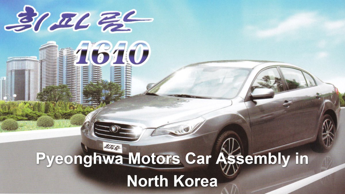 ukUPF's tweet image. About this time in 1991, historic visit of Rev Dr Sun Myung Moon &amp;amp; Dr Hak Ja Han culminated in a reconciliatory meeting of an anti-communist figure with then communist North Korean leader, President Kim Il Sung, in Pyongyang. uk.upf.org/upf-founders-1…
#UPF #Reconciliation #Peace