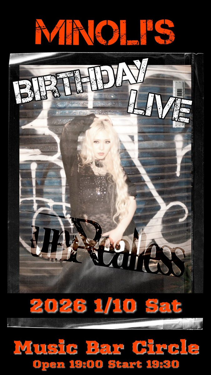 🕋Next Show🕋

2026.1.10 Sat
Shinjuku music bar CIRCLE
( <a href="/musicbarcircle/">Music Bar CIRCLE</a> )
19:00 op 19:30 st
🎫チケット¥3,500

MINOLi BIRTHDAY Live

チケット取り置きご希望の方はお名前と枚数を
Instagram or X(Twitter) DMまで✉️📲