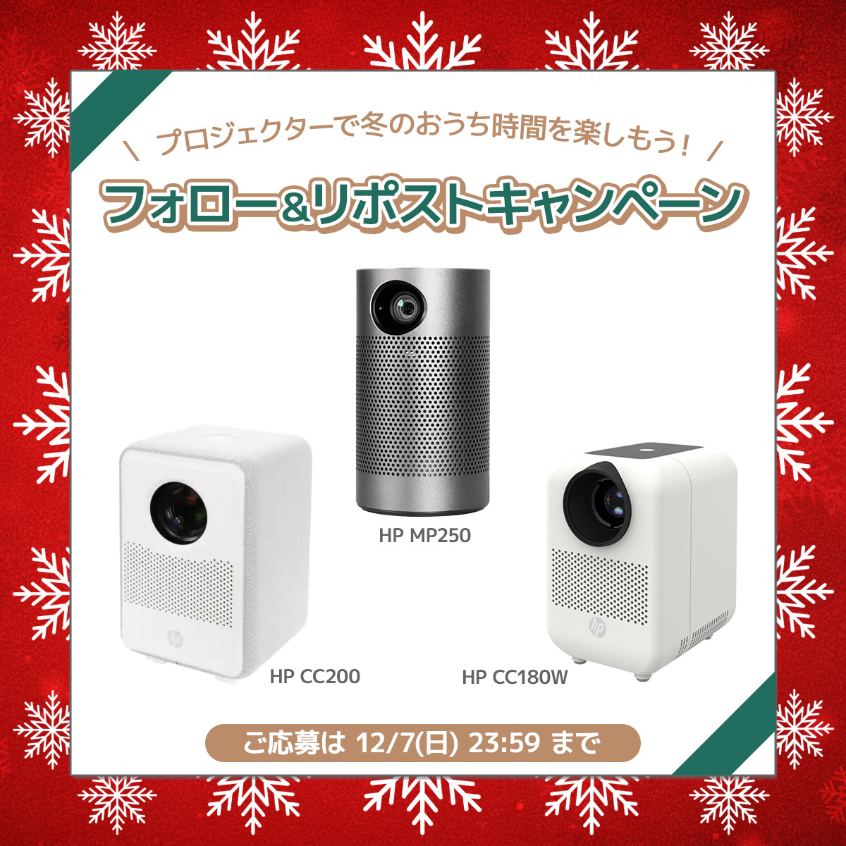 avalon (@psyche_lain) / Posts / X