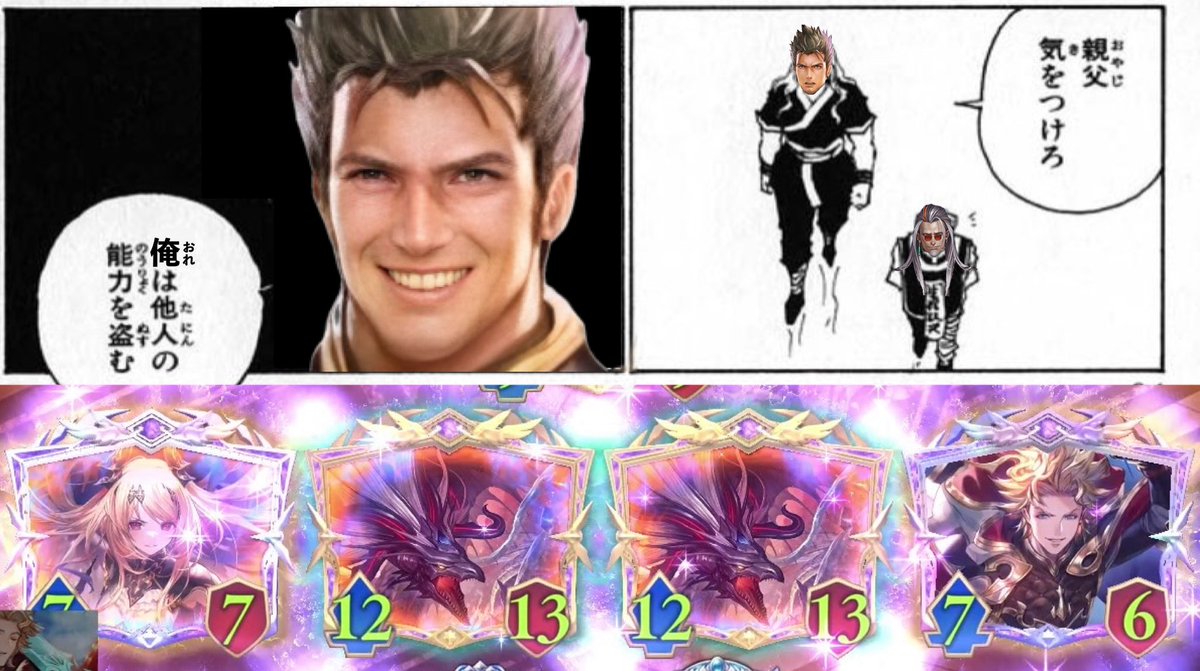 つるおか(かものはし)🇯🇵 (@turuokakamo) / Highlights / X