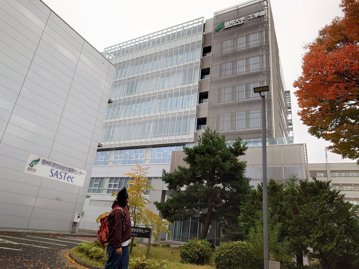 roadtoconnect01's tweet image. 🟧#エンジ名古屋 ROAD TO CONNECT🟧

#FMAICHI 12月2日(火)20:00-OA📡
#川道良明 が様々な“道”のスペシャリストを目指すインタビューをお届け中🤗今週は…

／
🚙💨長野県 #信州大学 千田種村研究室 　　
＼

🎧radiko▶radiko.jp/share/?sid=FMA…

#ローコネ
#ローコネ名古屋