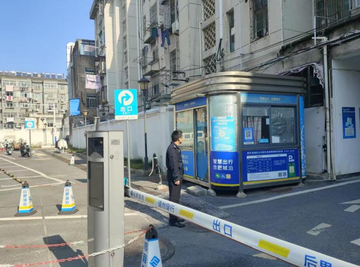 To tackle parking shortages and disorder, Feidong's Urban Management Bureau has launched a multi-pronged strategy focusing on smarter operations, safety upgrades, optimized signage, and shared parking resources. 
Read More: linkedin.com/feed/update/ur…