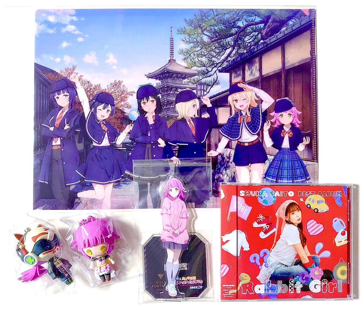 imagination_scp's tweet image. 大阪のフォロワーさんからステキなお土産をたくさんいただきました
誰にも言わず密かに欲しいなと思っていた璃奈ちゃんグッズをいただきサプライズ感もありすごく嬉しかったです🥹
いつか斉藤朱夏さんのライブに一緒に参加できるといいな😊