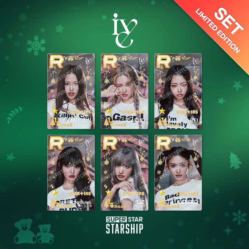 🎄] SUPERSTAR POP-UP 𝑺𝑻𝑨𝑹+𝑰𝑵𝑮 : 𝑪𝒉𝒓𝒊𝒔𝒕𝒎𝒂𝒔 𝑩𝒆𝒂𝒓