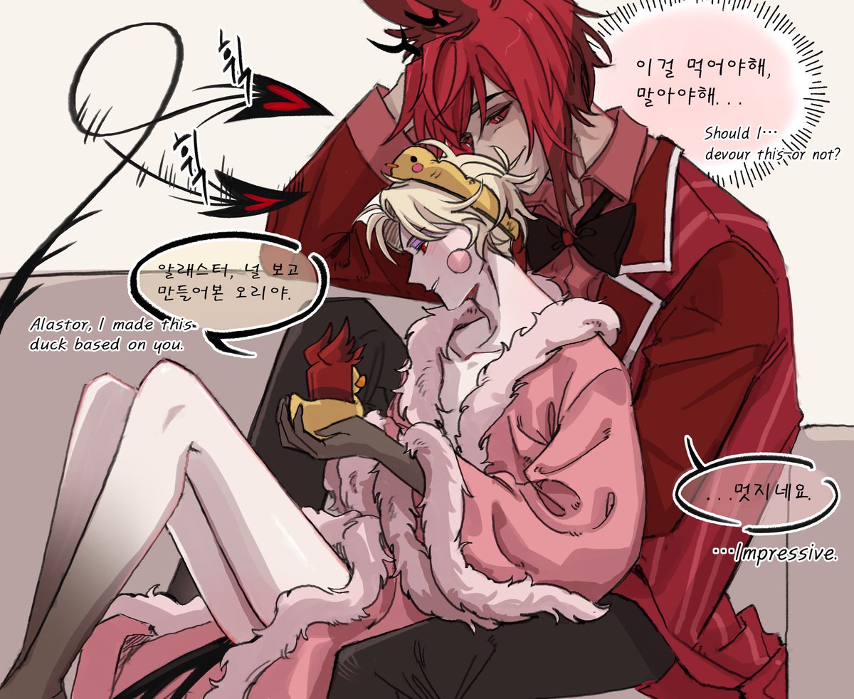 palsam83e's tweet image. 알래루시
#radioapple