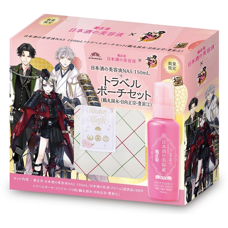 刀剣乱舞 とうらぶグッズ＆フィギュア予約 (@touken_goods) / Posts / X