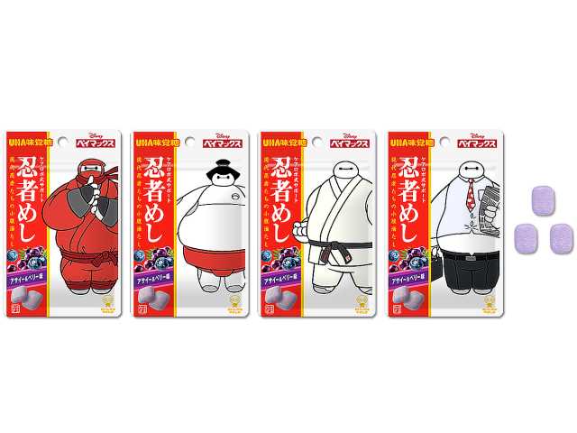 Macky様 コンビニ用1 Macky様 コンビニ用1 3つ目 コンビニ Macky様 セブンイレブンで買いました