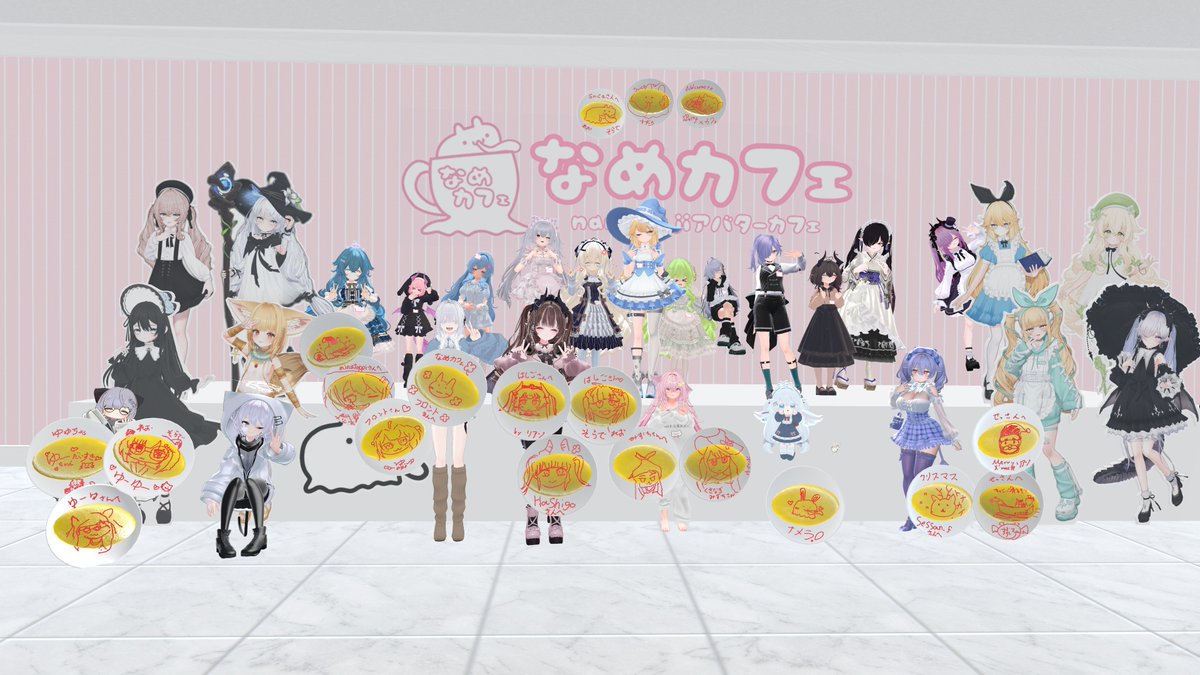 ご来店いただきありがとうございました！   
感想など #なめカフェ でツイートしていただけると幸いです✨
クリスマス特別営業のお知らせです！
12月20日と21日に開催します！お楽しみに～！
皆様のお越しをお待ちしております🫶