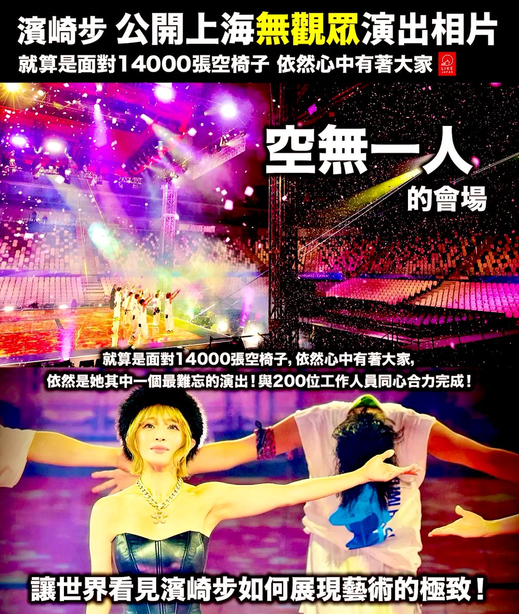 世界历史宝爷 tweet media