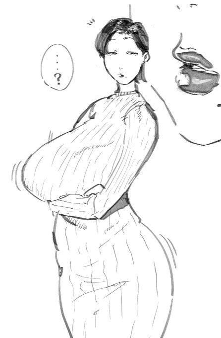 なんか練習中に生まれたおばさん