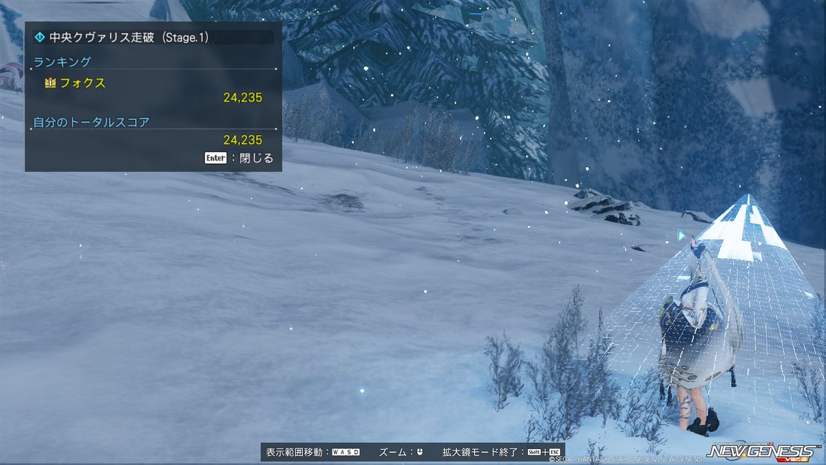 インして１時間しか出来なかったけど自己べ更新で満足