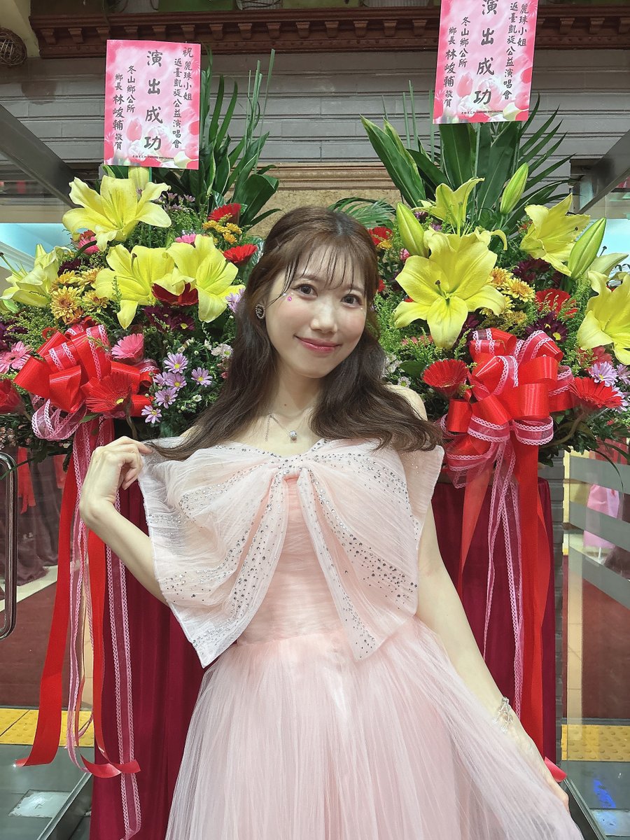 knrmy2's tweet photo. 台湾にてレイジュさんの15周年コンサートに出演させていただきました！

台湾のファンの方も会いに来てくださってびっくり。とても嬉しかったです🥲🤍

明日、日本にかえります！
気をつけて帰るね🫶 https://t.co/OUkj4AmRmH