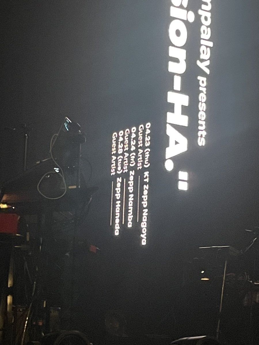 貫地谷翠れん(絶対忘れるな) (@kanjiyasuiren) / Posts / X