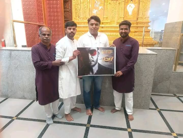 _dboss_fan's tweet image. 𝐓𝐡𝐞 𝐝𝐞𝐯𝐢𝐥 𝐢𝐧 𝐭𝐡𝐞𝐚𝐭𝐫𝐞𝐬 𝐟𝐫𝐨𝐦 𝐃𝐞𝐜𝐞𝐦𝐛𝐞𝐫 𝟏𝟏𝐭𝐡 ❤️‍🔥💥
#TheDevil Trailer Drops Dec 5th, 10:05 AM.🔥

#DBoss #DBossForever #BossOfSandalwood @dasadarshan