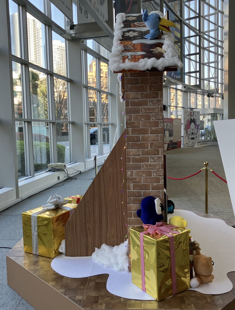 すあま[ゴーちゃん。アンバサダー] (@karakuritanuki) / Posts / X