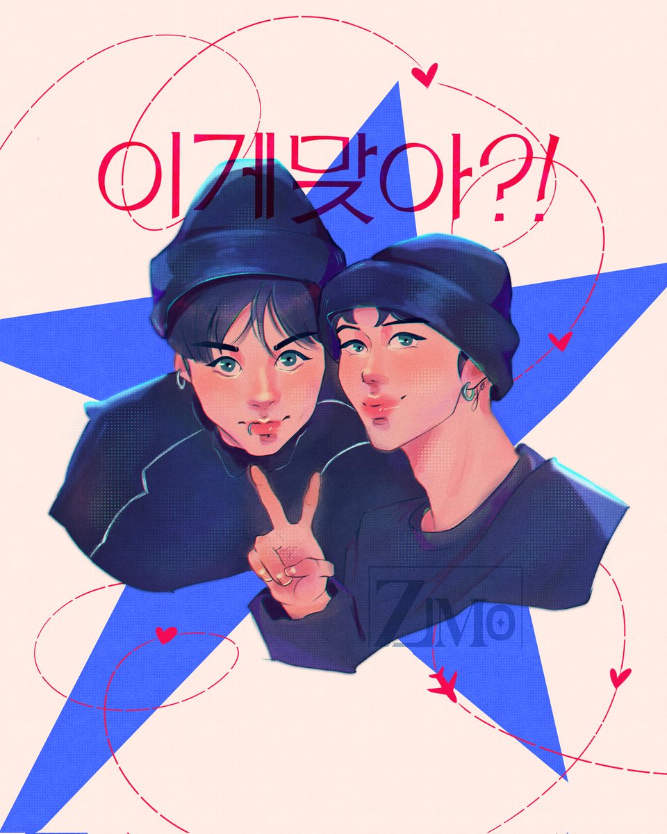 zimodraws's tweet photo. 이게 맞아?! 🐰🐣✈️  #jikookfanart #kookminfanart #AreYouSureSeason2 https://t.co/egluzaLypl