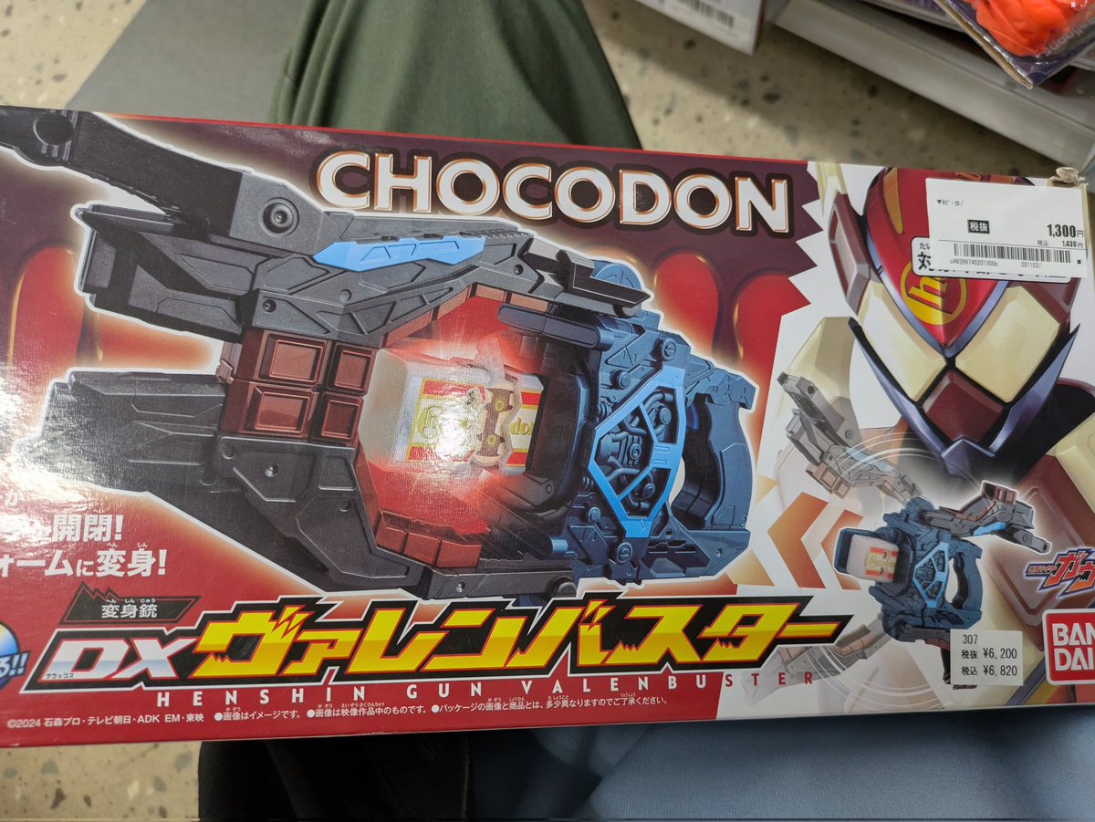 れい (@CXQzeL61Fk65463) / Posts / X