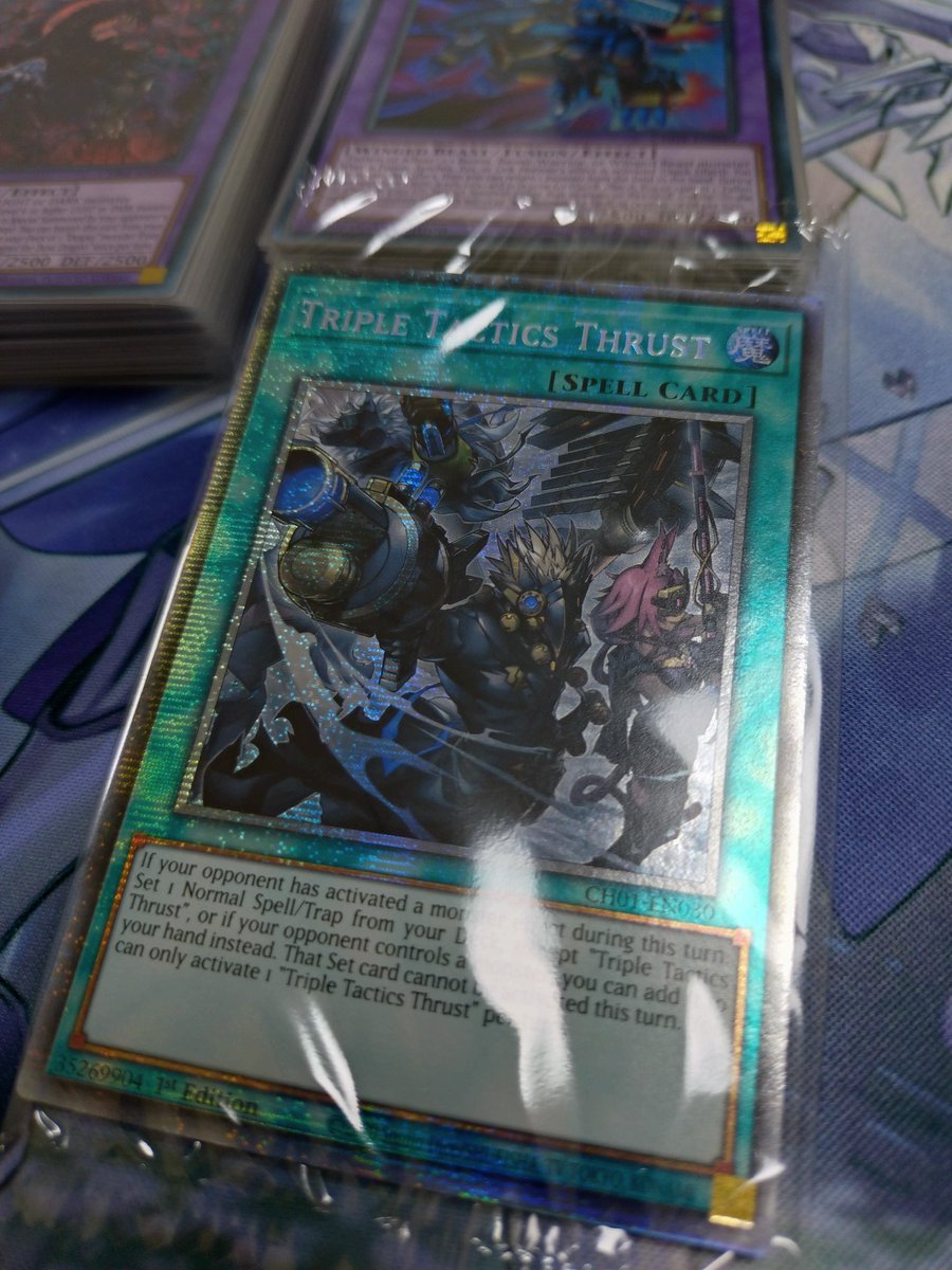 新品未開封 遊戯王 EU版 融合派兵 絵違い スターライトレア 2025年最新