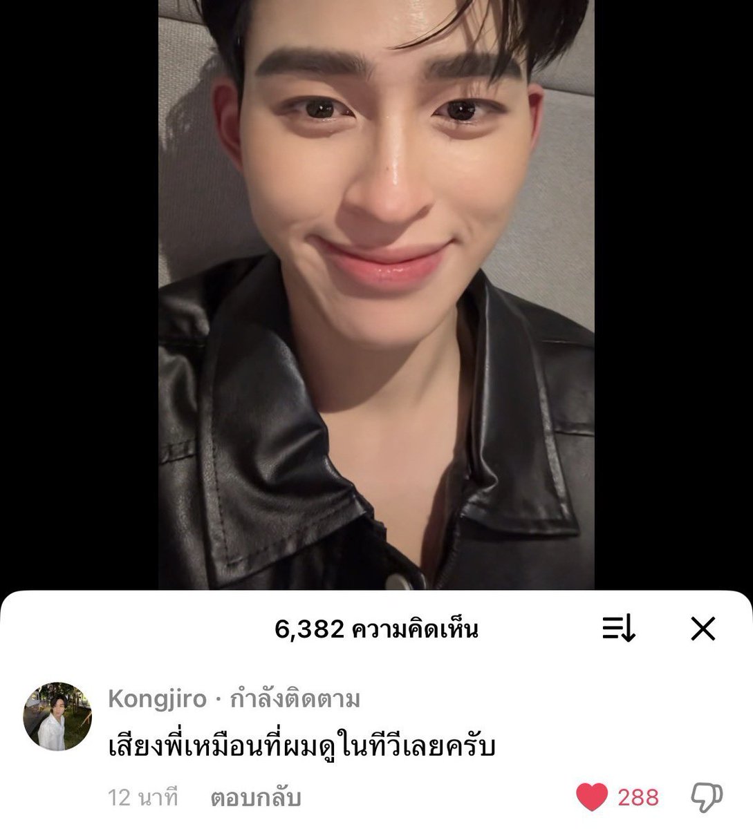 kittymeowphu's tweet image. ข้ามค่ายไปเลยดิ556555555555556655
5566655555555556666555555555566555555555555655555555555555555