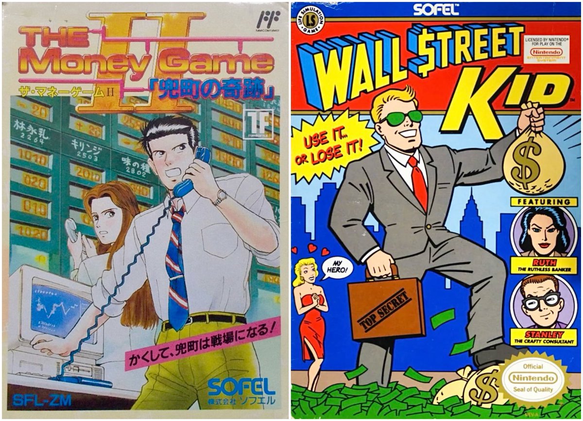 JoachimHesse's tweet image. Börsenspiele existieren wenige. Dass #Sofel für #Famicom sogar zwei veröffentlicht hat, ist erstaunlich. #TheMoneyGame2 (ザ・マネーゲームII「兜町の奇跡) hat es als #WallStreetKid für #NES 1990 sogar bis nach Nordamerika geschafft. Welches Titelbild gefällt euch besser: JP vs US?