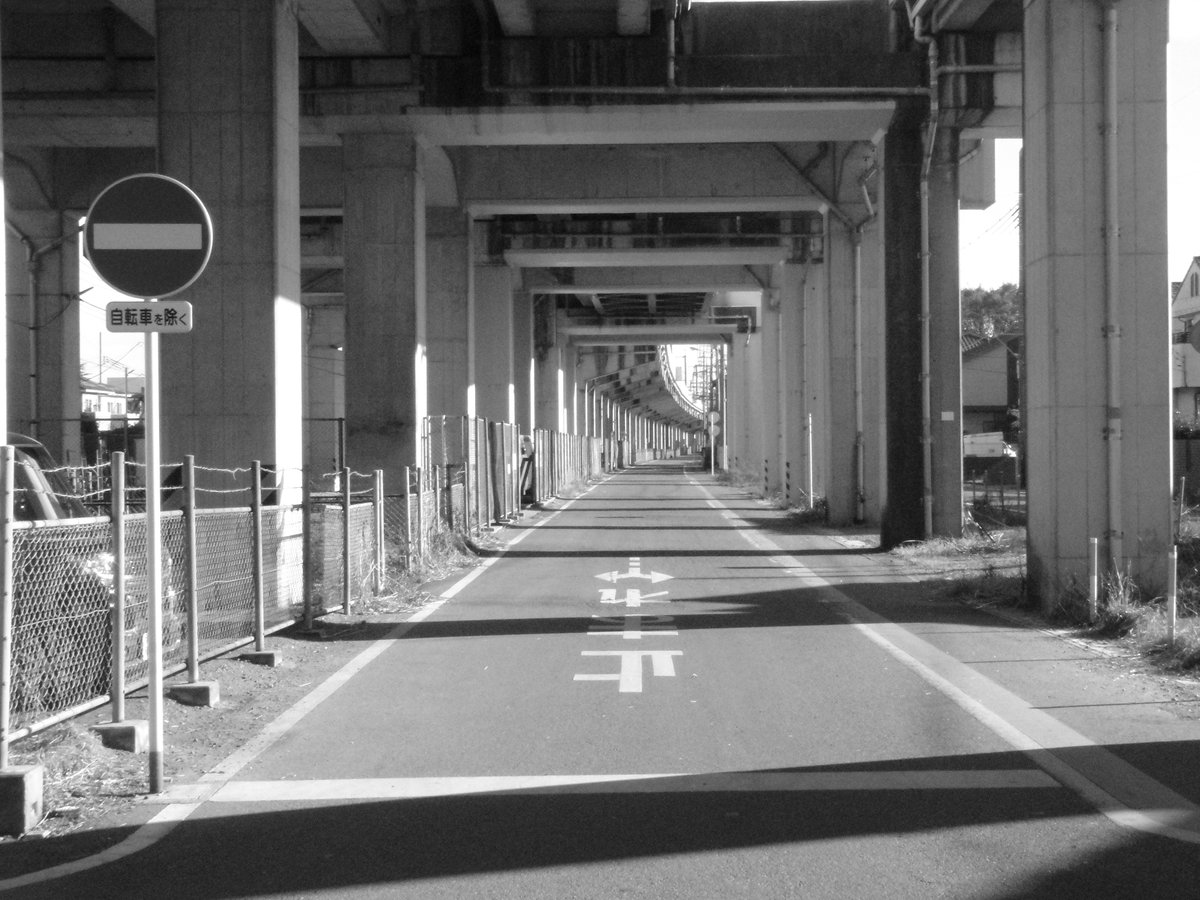 あしたはきっと来るさ。