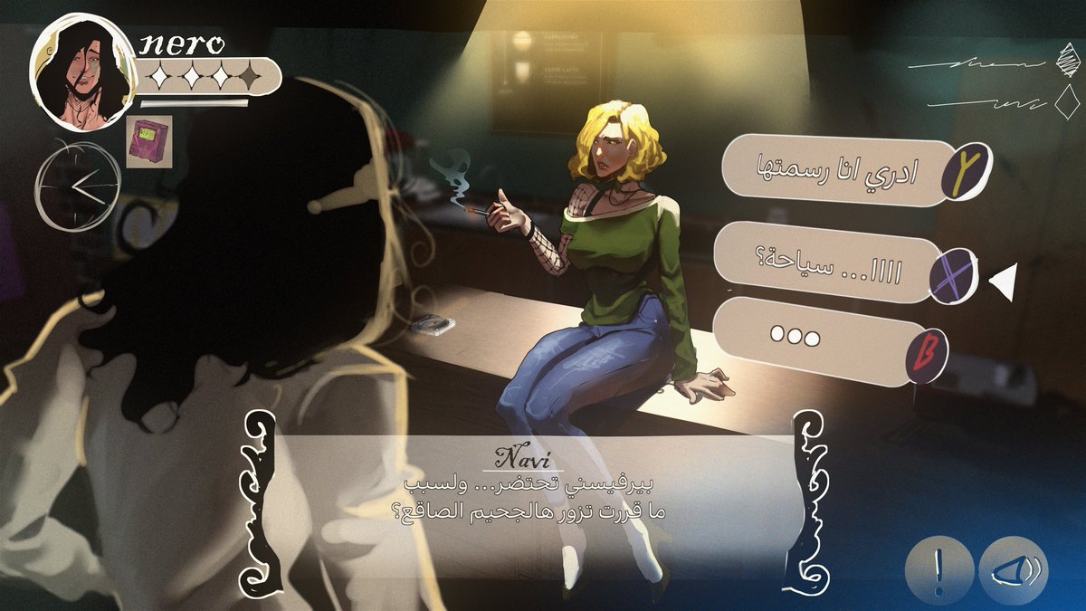 سلوم tweet media