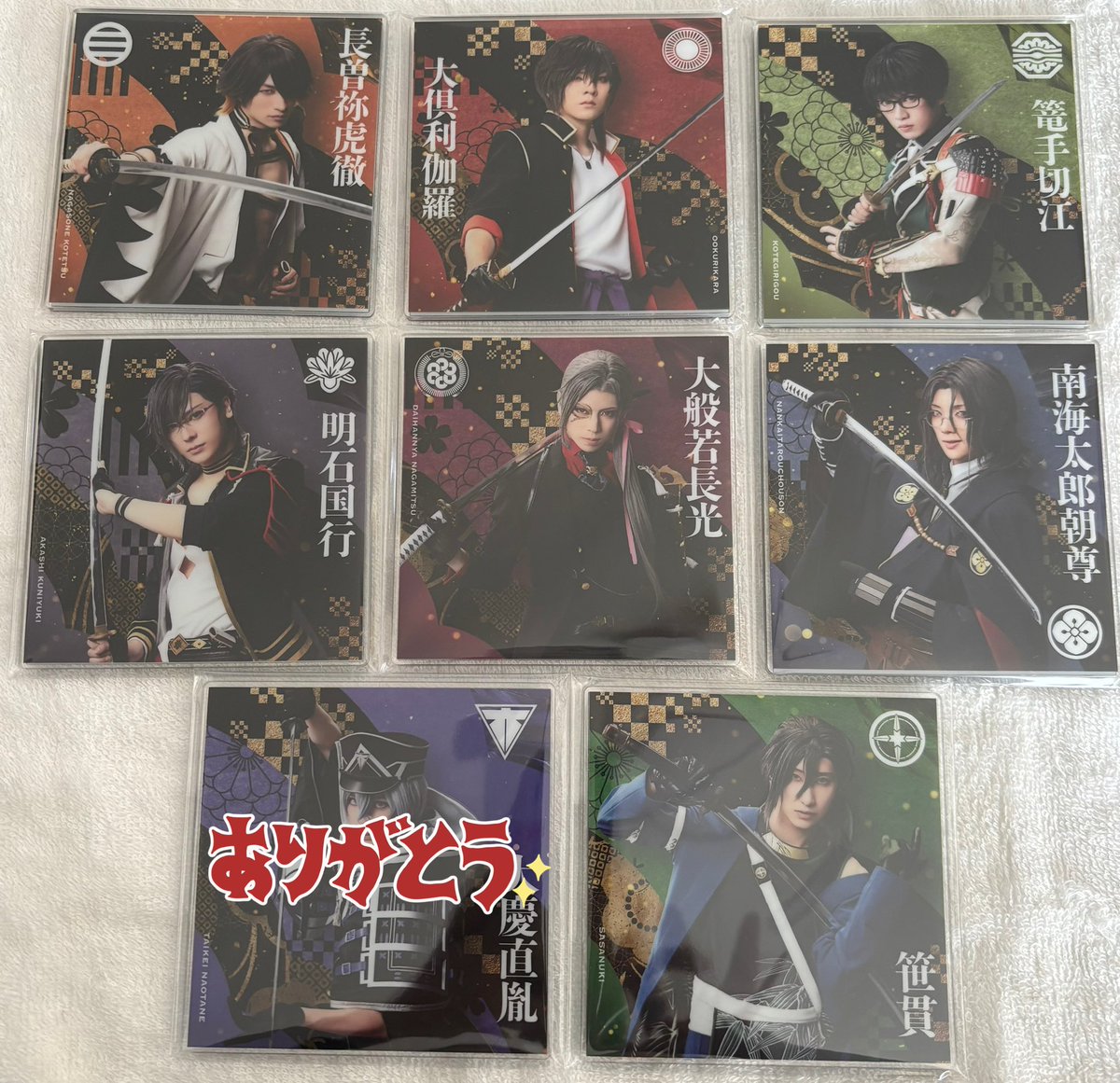 あけぼの tweet media