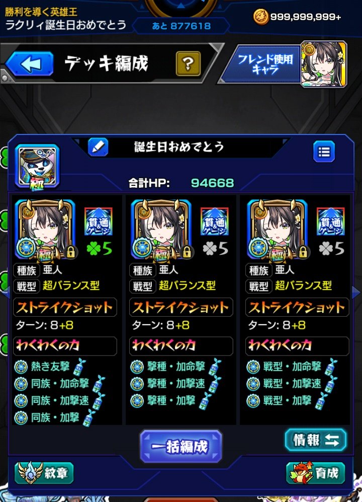 ❀✿える✿❀ tweet media