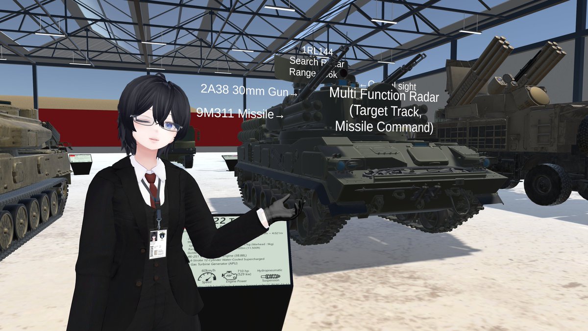 obiekt219's tweet image. 現代戦闘車両の博物館ワールド、ちょくちょくグループ+で開いていますのでご興味のある方は是非!     
毎週火曜日の22時あたりはなるべくオープンするようにしてます。

グループのリンクはツリーへ↓
(Discordサーバーも作りました)
#VRChat