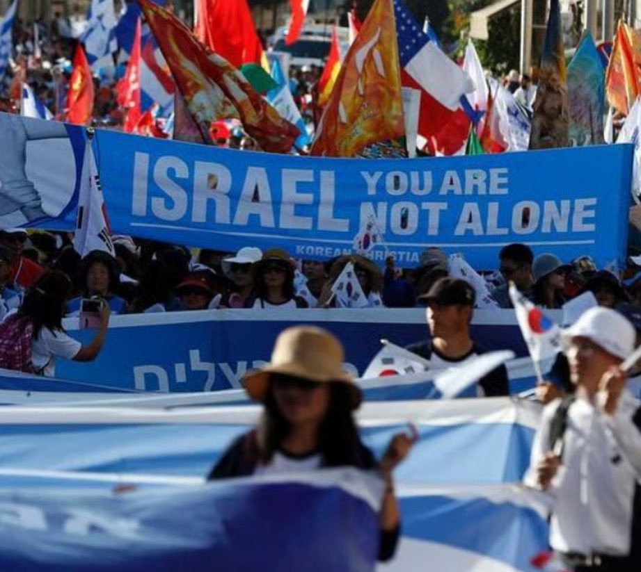 Pray for Israel!

Headed to Tel Aviv with a group of pastors to learn and see first hand what is happens f there and also share hope and healing in Jesus name.