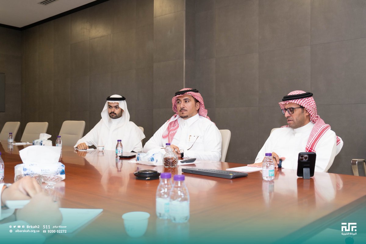 عقدت #البركة_الخيرية اجتماعًا لشركاء منصة خير الشرقية لمتابعة أعمال المنصة حيث جرى خلاله مناقشة التحديات واستعراض الفرص التطويرية بما يسهم في رفع كفاءة المنصة وتعزيز التنسيق بين الجهات في خدمة المستفيدين.

#منصة_خير_الشرقية | #القطاع_غير_الربحي