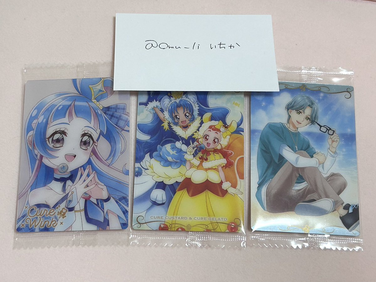Omu_li's tweet photo. 【交換】プリキュアカードウエハース12  プリキュア ウエハース 

求：画像1枚目(⭐️>>💖)
譲：画像2枚目(HRウインク、カイト、ジェラート&amp;カスタード)

郵送での交換希望です。お気軽にお声掛けください。 https://t.co/qyYbaoNjrP