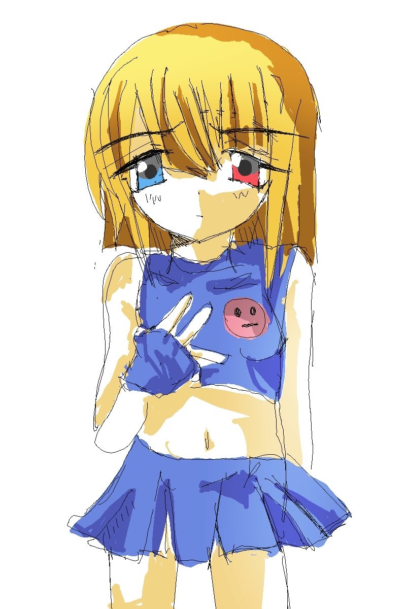 necoconnect's tweet image. jino